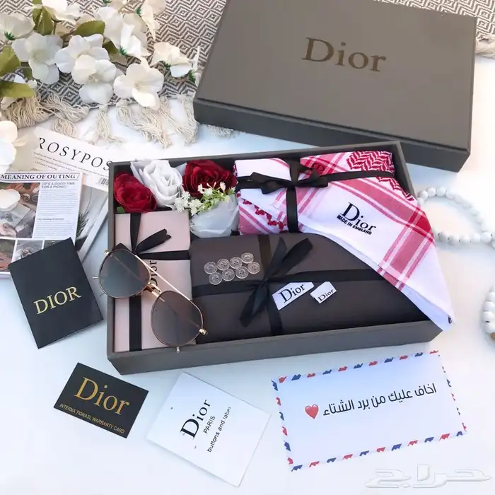 هدايا رجاليه 37