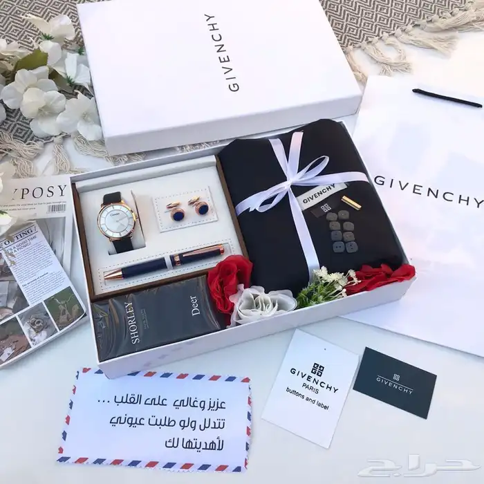 هدايا رجاليه 58