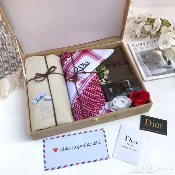 هدايا رجاليه 8