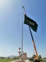 2014 رافعه 50 طن للايجار الشهري واليومي طفره رئيسيه40 متر 0