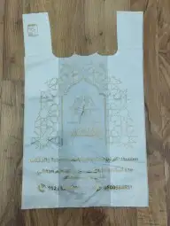 مصنع شدي العرب البلاستيك 2