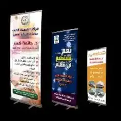 طباعة بزنس كارت طباعة استكر لاصق لوغو جلد لوغو قماش 0