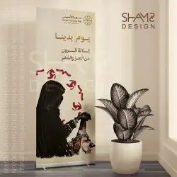 طباعة بزنس كارت طباعة استكر لاصق لوغو جلد لوغو قماش 6