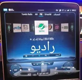 مبرمج سعودي تحويل مرسيدس الجوهرة 2025 S E G GLE GLC SL العيد 7