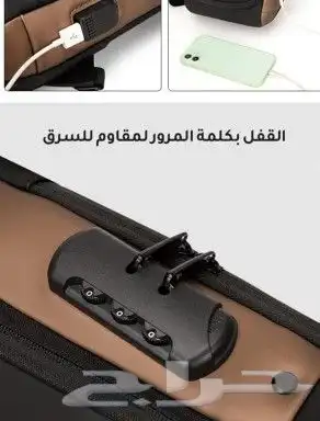 شنطه فاشن جديده. 8