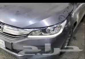 تصليح لد نهاري علا سياره اكرد 2017 0