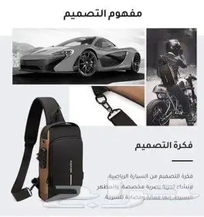 شنطه فاشن جديده. 2