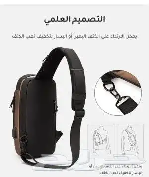 شنطه فاشن جديده. 9