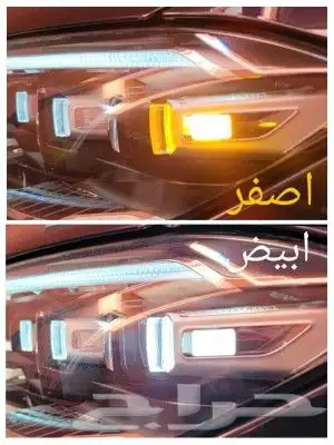 مبرمج سعودي تحويل مرسيدس الجوهرة 2025 S E G GLE GLC SL العيد 5