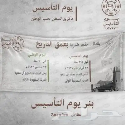 طباعة بزنس كارت طباعة استكر لاصق لوغو جلد لوغو قماش 7