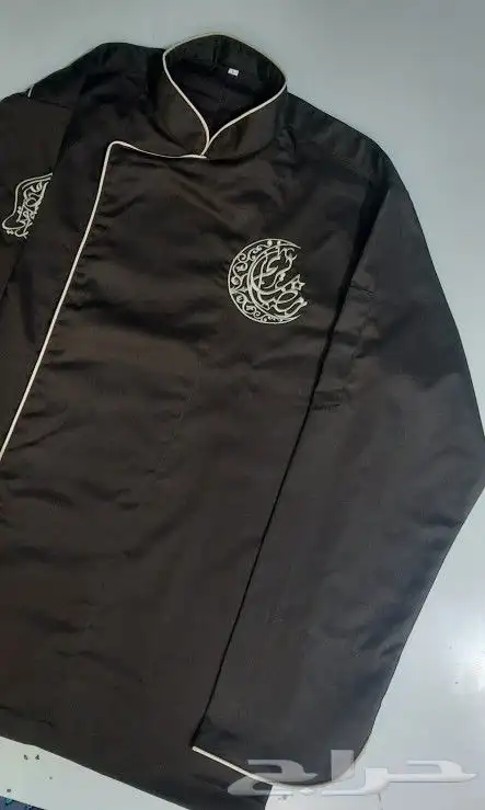 لباس مطاعم uniform 2