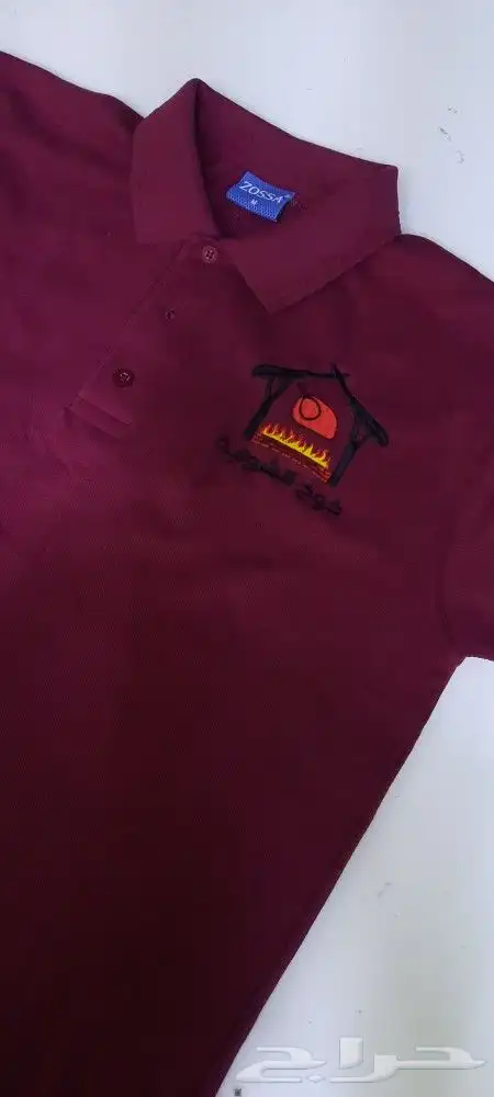 لباس مطاعم uniform 7