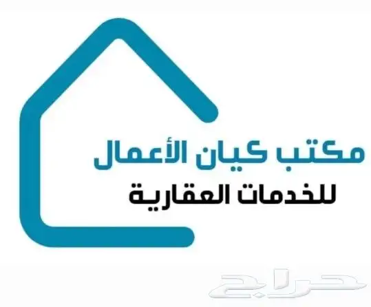 عقد ايجار إلكتروني 0