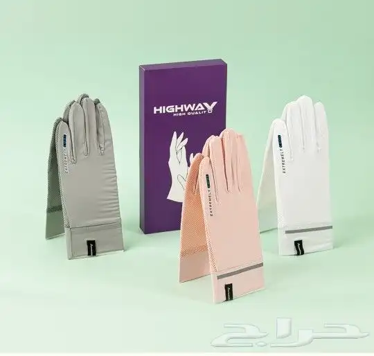 قفاز لحماية من أشعة الشمس 0