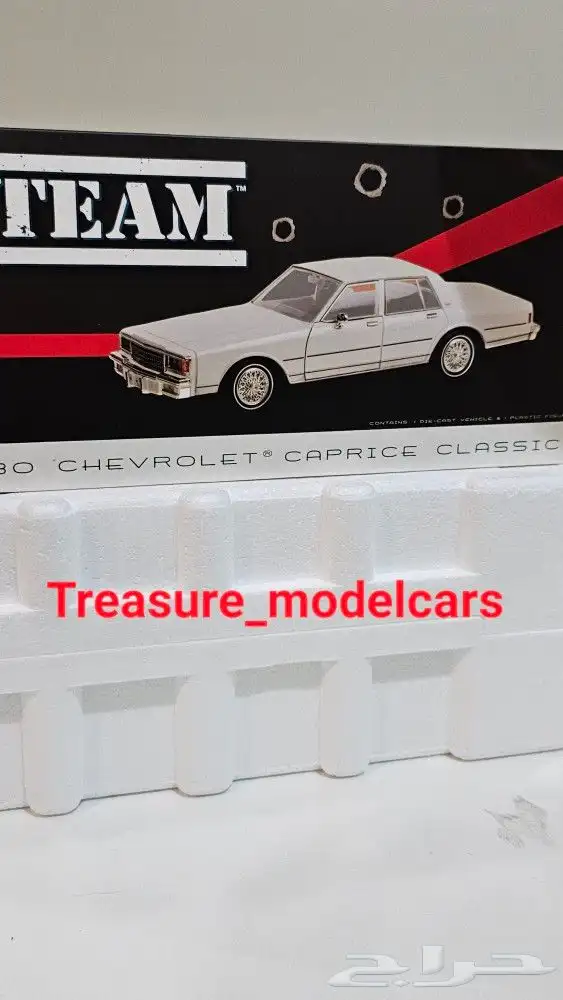 كابرس 1980 . 1985 caprice 80 4