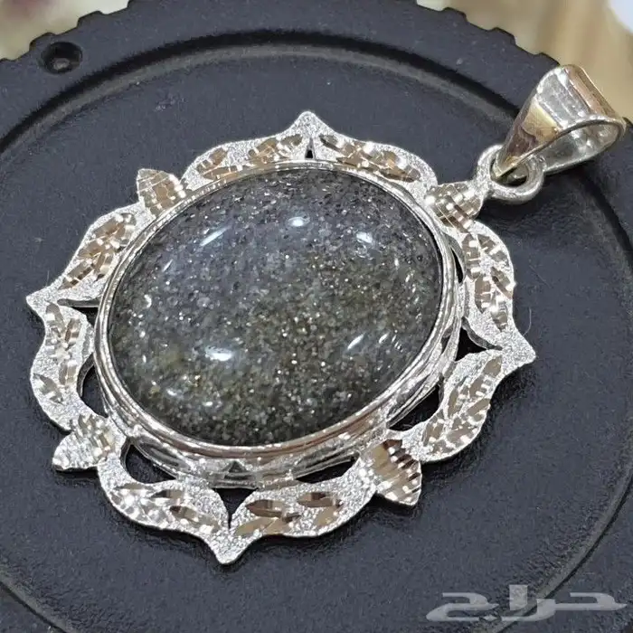 تعليقه حجر اليولايت طبيعي 3