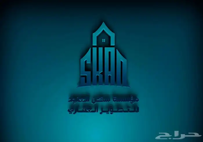 مصمم جرافيك 1