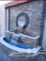 فني مسابح 1