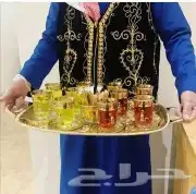 قهوجي وصبابين ومضيف للحفلات والمناسبات 5