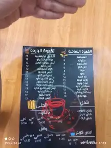 (مطابع) _تنفيد جميع انواع المطبوعات_ ستكرات_ بوكسات _شرايط 2