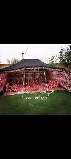 منسق حفلات وطاولات 6