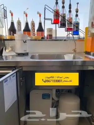 جهاز تحليه للخزان انتاجيه 400 جالون 3