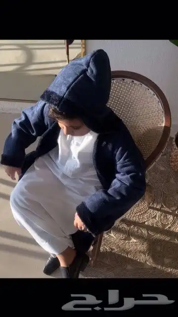 فروه أطفال بلاسم ولادي 3
