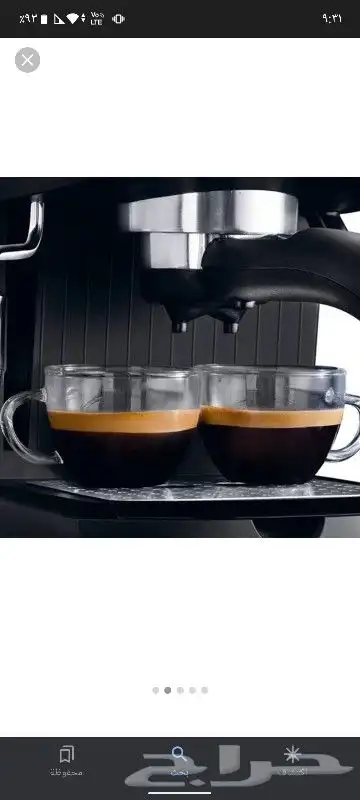 De Longhi EC155 جهاز قهوة مستخدمه 1