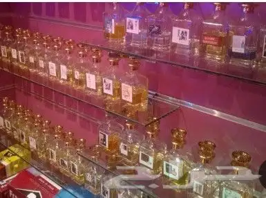 تركيب عطور 0