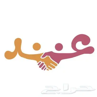 تصميم شعارات مميزة 19