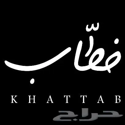 تصميم شعارات مميزة 5