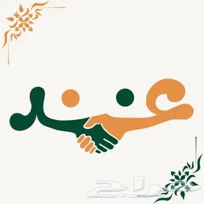 تصميم شعارات مميزة 21