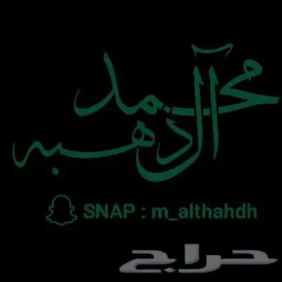 تصميم شعارات مميزة 22