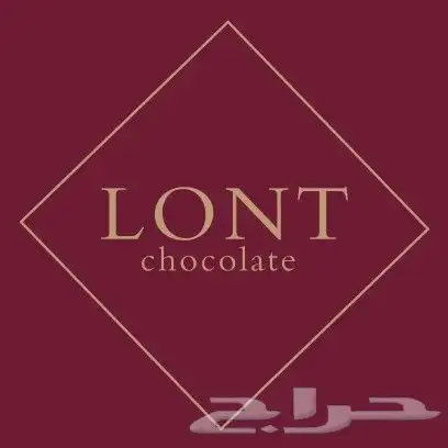 تصميم شعارات مميزة 14