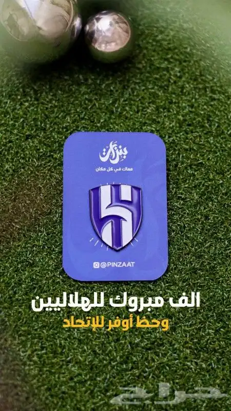 مصوره 5