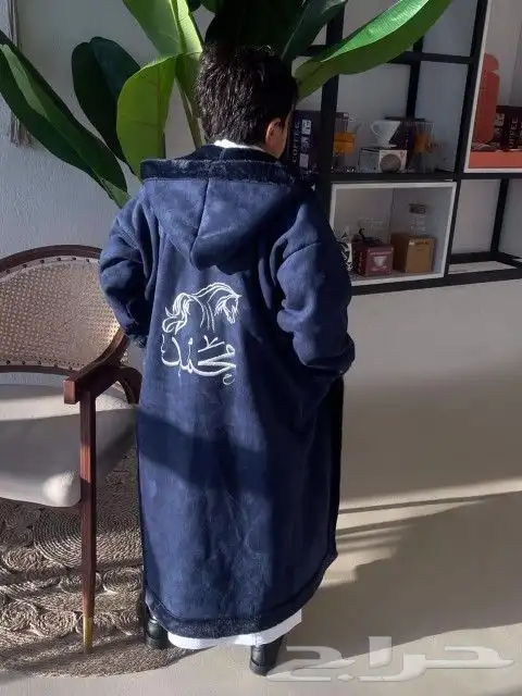 فروه أطفال بلاسم ولادي 2