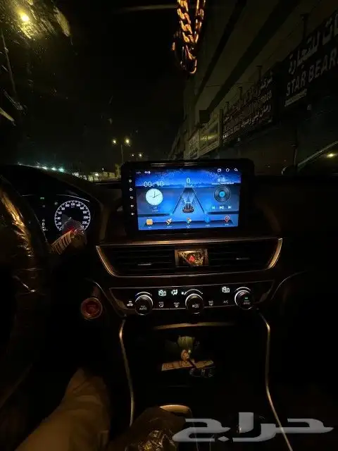 شاشه اكورد 2020 3