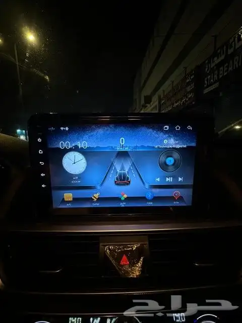 شاشه اكورد 2020 4