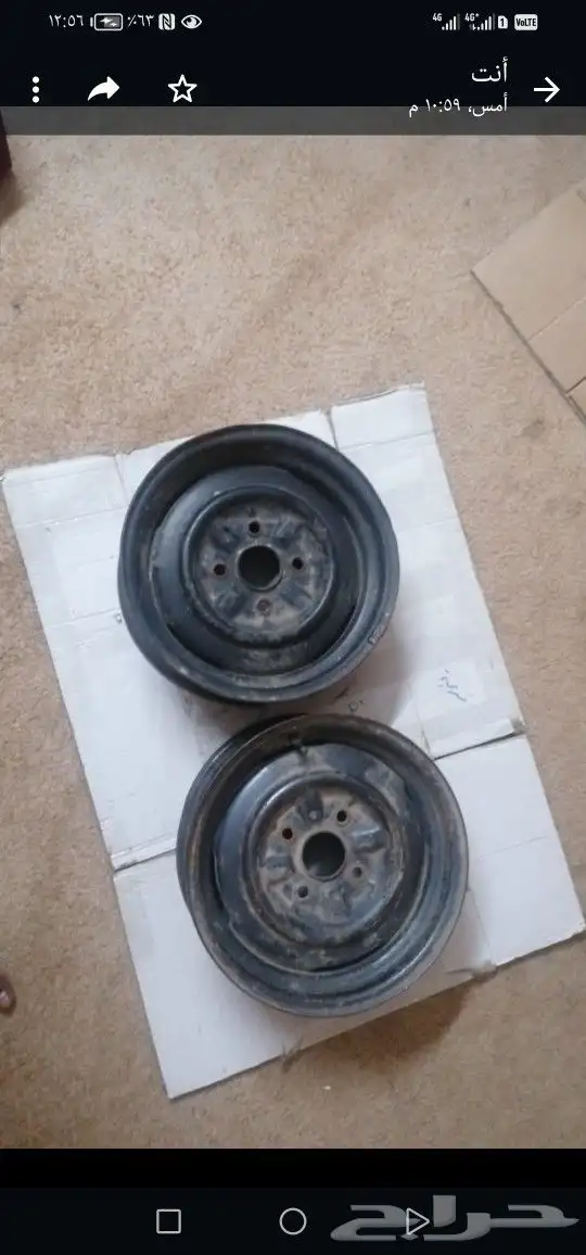 جنوط 4 سواميل كرسيدا صني افانزا 0