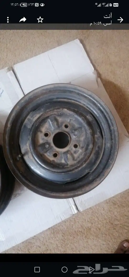 جنوط 4 سواميل كرسيدا صني افانزا 2