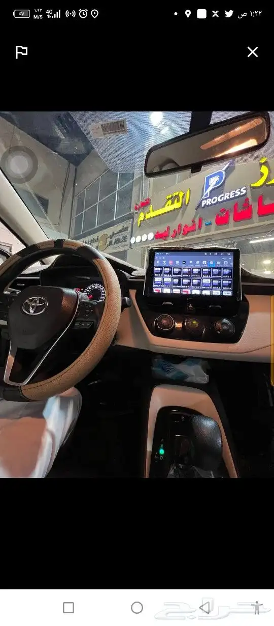 شاشه كورلا 2021 0