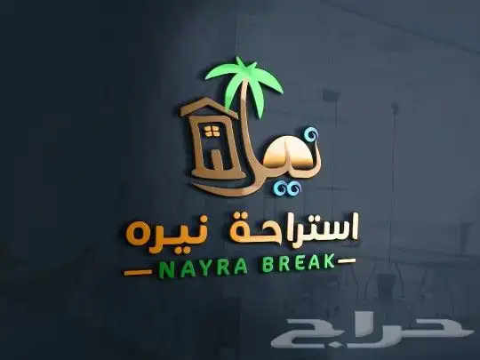طباعة المطبوعات كرت فاتورة ستكر بنر طباعة تيشرت اختام 2