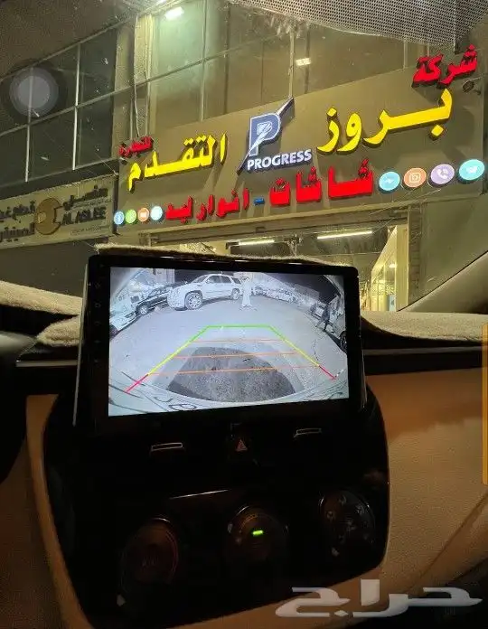 شاشه كورلا 2021 3