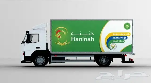 طباعة المطبوعات كرت فاتورة ستكر بنر طباعة تيشرت اختام 5