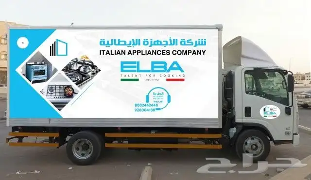طباعة المطبوعات كرت فاتورة ستكر بنر طباعة تيشرت اختام 6