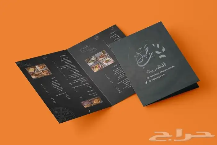طباعة المطبوعات كرت فاتورة ستكر بنر طباعة تيشرت اختام 3