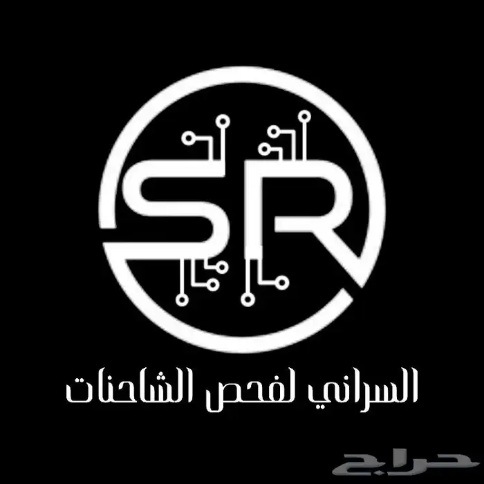 تصميم شعارات مميزة 1