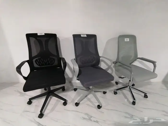 كراسي مكتبي دوار و ثابت 0