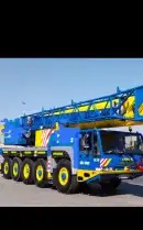 إيجار معدات ثقيله 2