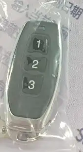 ريموت باب كراج شركة الموسى 2